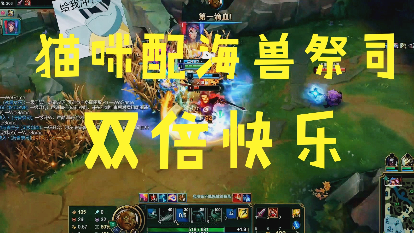 新版无限火力!猫咪与海兽祭司,这一局足够快乐,面对后丝毫不慌